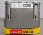 New arrival tofu&soybean milk machine