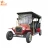 Import New car Local city park team tour electric classic car from China