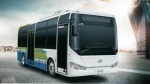 new energy pure electric city bus for sale