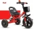 Import new fashion children ride on tricycle from China
