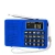 Import New portable plastic AM FM SW radio from China
