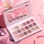 Import New Product 18 Color Desert Rose Eye Shadow Palette Matte Sequins Earth Color Eye Shadow Palette from China
