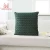 Import New Style Cushion Manufacturer High Quality Solid Cushion from China