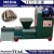 New-Style Hot Sell Automatic Wood Crusher Production of Charcoal Raw Materials