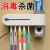 Import New UV Ultraviolet Family Toothbrush Sanitizer Sterilizer Cleaner Storage Holder from China