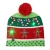 Import New years Red Blue White Cap Christmas Party Santa Hats Ugly Knit Led Lighted Christmas Hat from China