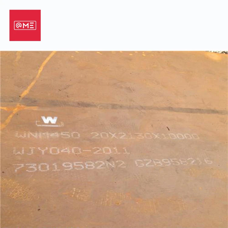 nm500 anti wear resistant alloy CCO carbide steel plate