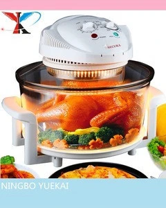 NO OIL LESS FAT cookshop halogen oven/ slow cooker recipes/ microwave/ microwave oven