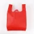 Import Non-Woven Polypropylene Reusable Grocery Tote Bag trade show giveaways bag eco friendly supermarket shopping bags from China