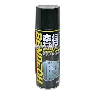 OEM Anti Rust Lubricant Aerosol Mould Machine Antirust Lubricantion Spray