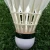 Import OEM class b goose feather badminton shuttlecock from China