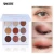 Import OEM factory wholesale eye shadow palette with private label low MOQ empty eyeshadow palette from China