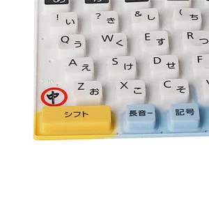 OEM ODM Customized High Quality Learning Machine Silicone Button Remote Control Keypads