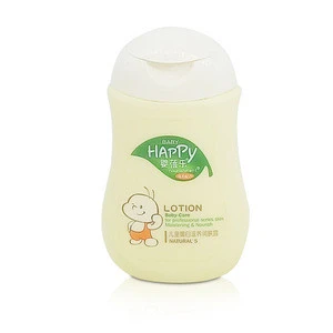 OEM organic natural plant formula nourishing moisturizing whitening body baby lotion