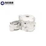 OEM service China manufacture aluminum die casting motorcycle cover