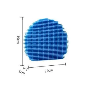 OEM Washable Sharp Non Woven Fabric Replacement Air Humidifier Filter FZ-Y80MF FZ-A61MFR Replace Part FZ-Z380MF FZ-BB90ZK