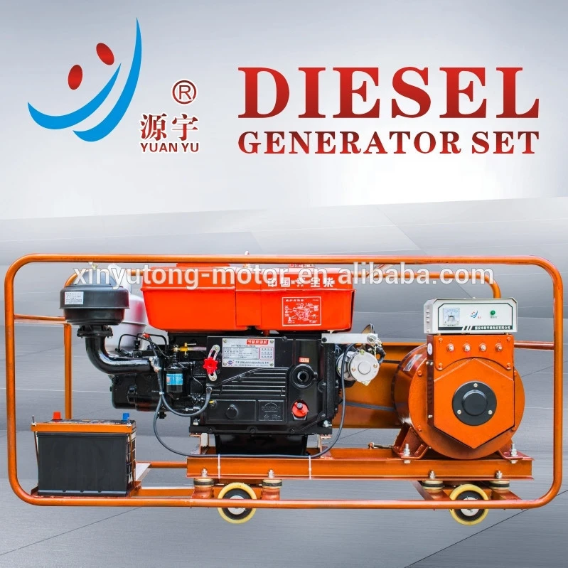 Open type small power diesel generator single cylinder diesel engine