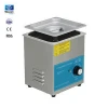 optical cleaning glasses CP-17A Ultrasonic cleaner