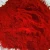 Import Organic pigment color pigmentWholesale  coating pigment red 57:1 from China