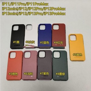 Original Quality Color Symmetry Wireless Magnetics Combo Rugged Hybrid Case with Box Logo for Phone 14 Promax/13/12