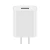 Import Original Xiaomi Charger Adapter USB Fast Charging Mobile Phone Charger, Xiaomi USB Charger Fast Charge 18W from China