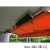 Import Outdoor electric infrared heater ceiling mounted patio heater for garden from China