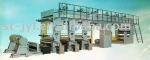 Paper Coating Machine,paper processing machine