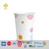 Paper Cups Sets Cups Lids Sleeves Straws Travel Mug Beverage Tea Cup Paper Cup Raw Material