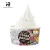 Pasmo S110F cheap price soft ice cream maker instant ice creammachine icecream maker