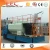 Import PB series High power hydroseeder high-way slope greening machine from China