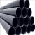 Import PE100 HDPE Pipe Price from China