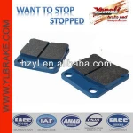 performance atv brake pad chinese 110cc atv parts