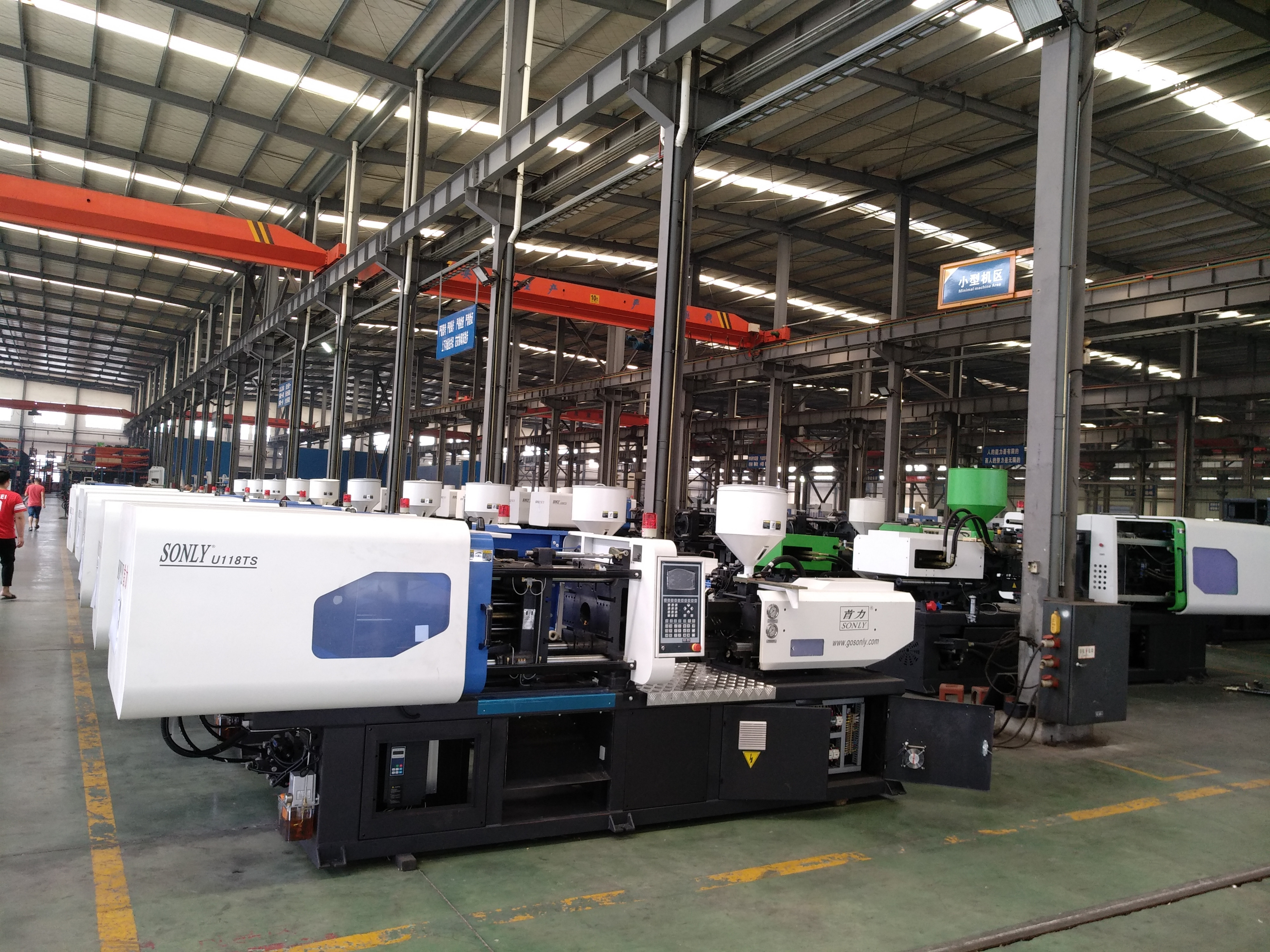 Box Injection Machine Buy Plastic Box Injection Molding Machine from Ningbo Ouyilai Machinery ...