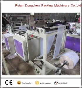 Plastic Film Cutting Machine Bopp Film Sheeting Machine WenZhou Price