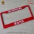 Plastic license plate frames wholesale blank or custom with logo