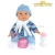 Import Plastic material baby play toy 16 inch laughing doll from China