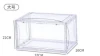 Plastic shoe box Transparent plastic shoe box with side opening magnetic door basketball shoe display cabinet