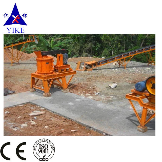 PLFC Vertical Shaft Hammer Crusher shanbao sand making machine PLFC 750 PLFC1000 PLFC1250 PLFC1500 PLFC1750