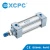 Import Pneumatic Air Cylinder from China