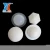 Import Polypropylene Hollow Balls from China