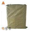 polypropylene woven plastic 1kg 2kg 5kg courier/express packaging pp packing mail post bag