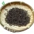 Import Popular fruit flavor detox tea Chinese Lychee Black tea natural flavored tea from China