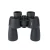 Import Porro Prisms For Sale 10x50 Military Binoculars Porro Prism from China