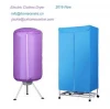 Portable Electric Clothes Dryer/900W/3hours timer/10KGS