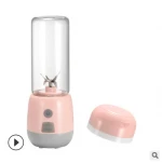 Portable electric juicer 7.4 V fruit and vegetable stir red glass cup network
