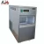 Import Portable pellet ice machine bullet type ice maker from China