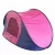 Import portable pop up tent / beach tent sun shelter from China