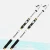Import Portable Rock 3.6m Carp rod Telescopic Sea Fishing Rod Spinning rod carbon fiber Ultralight hard from China