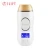 Import Portable skin beauty home ipl hair removal, epilator from China