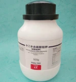 Potassium aluminium sulphate